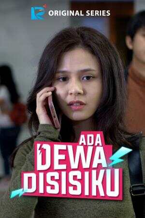 adadewa_P