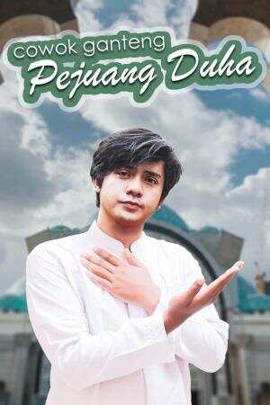 Cowok_P_1